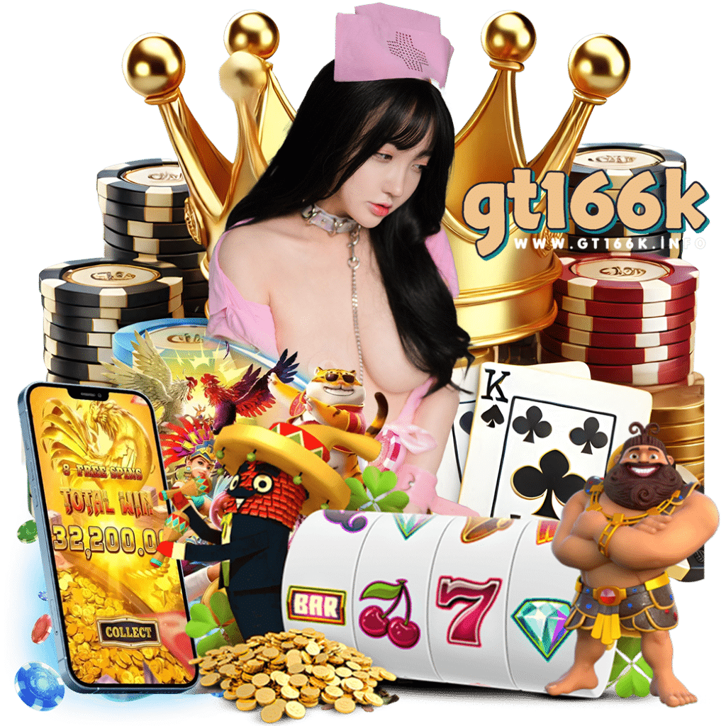 gt166k เว็บตรง